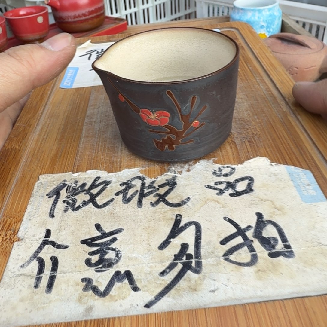 微瑕疵介意勿拍陶瓷器皿@168