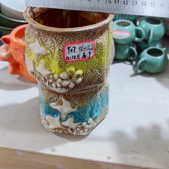 红陶111111111111111111