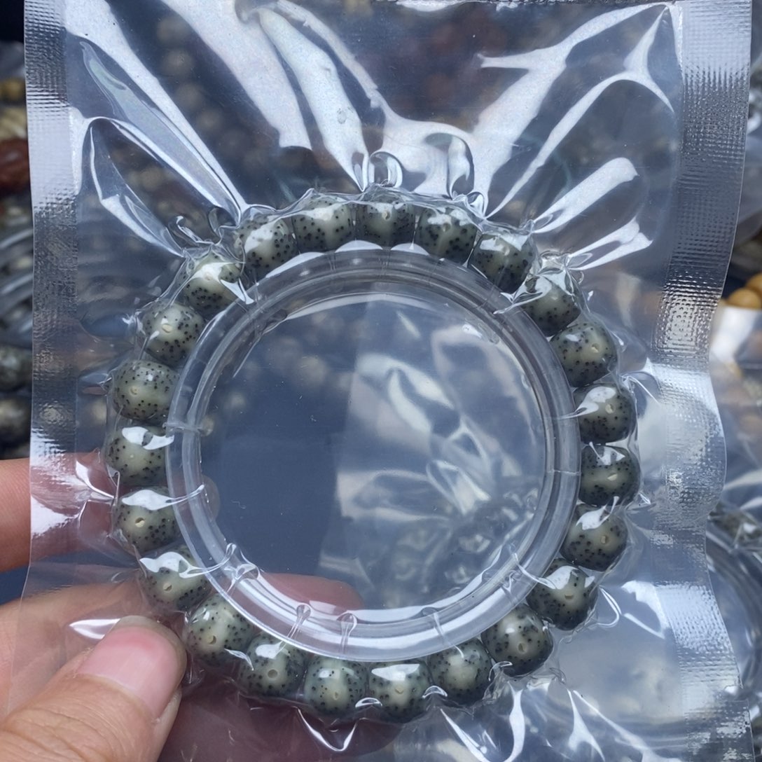 星月菩提手串糯冰帝王绿10尺寸