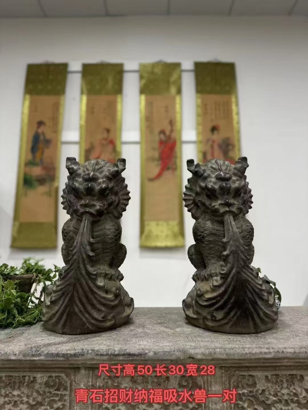 青石新款吸水兽鱼缸吸水神兽客厅玄关茶室复古吸水兽门口摆件