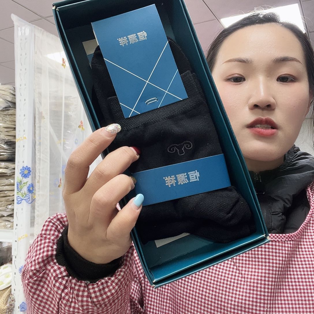 雪尼尔啦咯啦咯啦咯啦咯啦