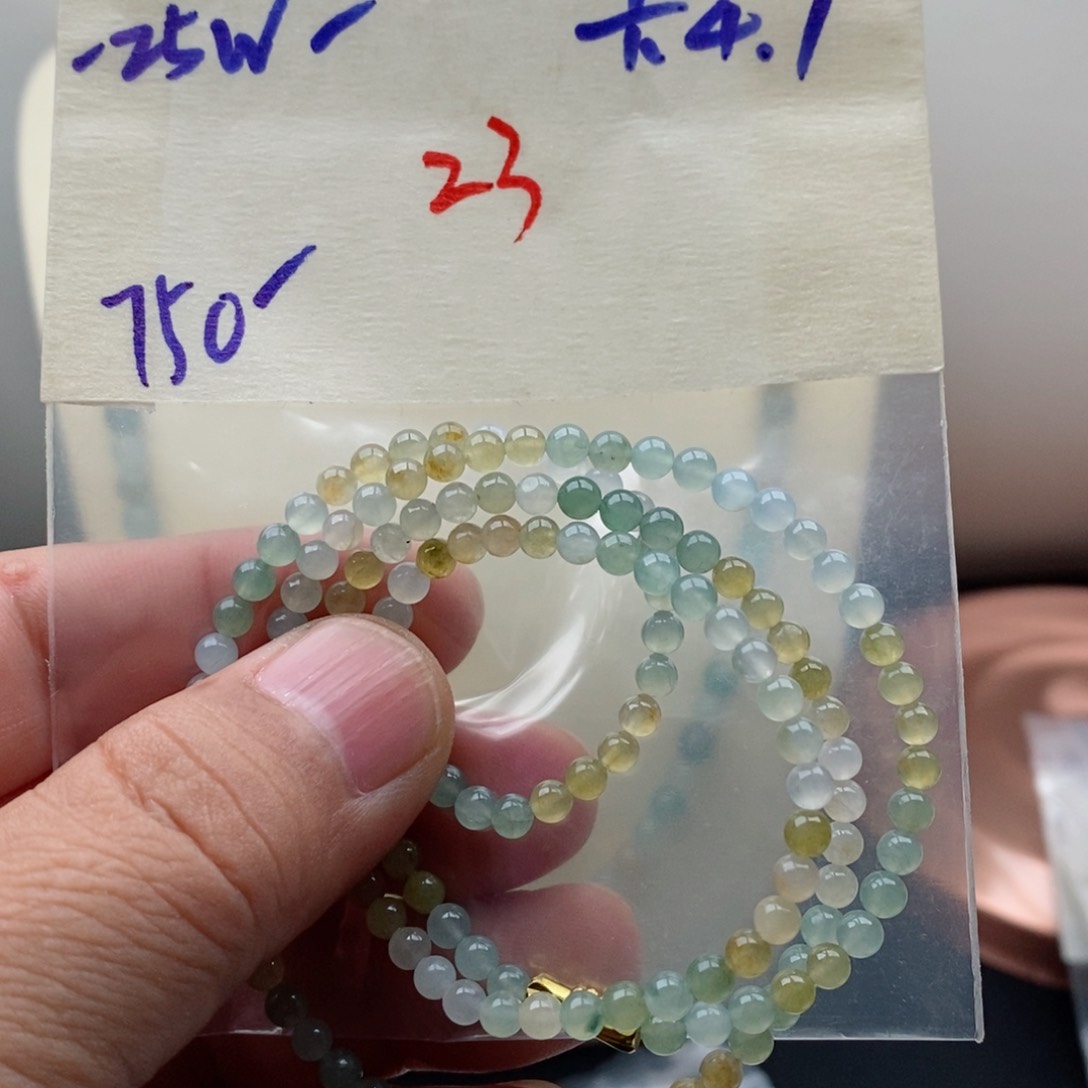 定制翡翠未镶嵌翡翠珠链