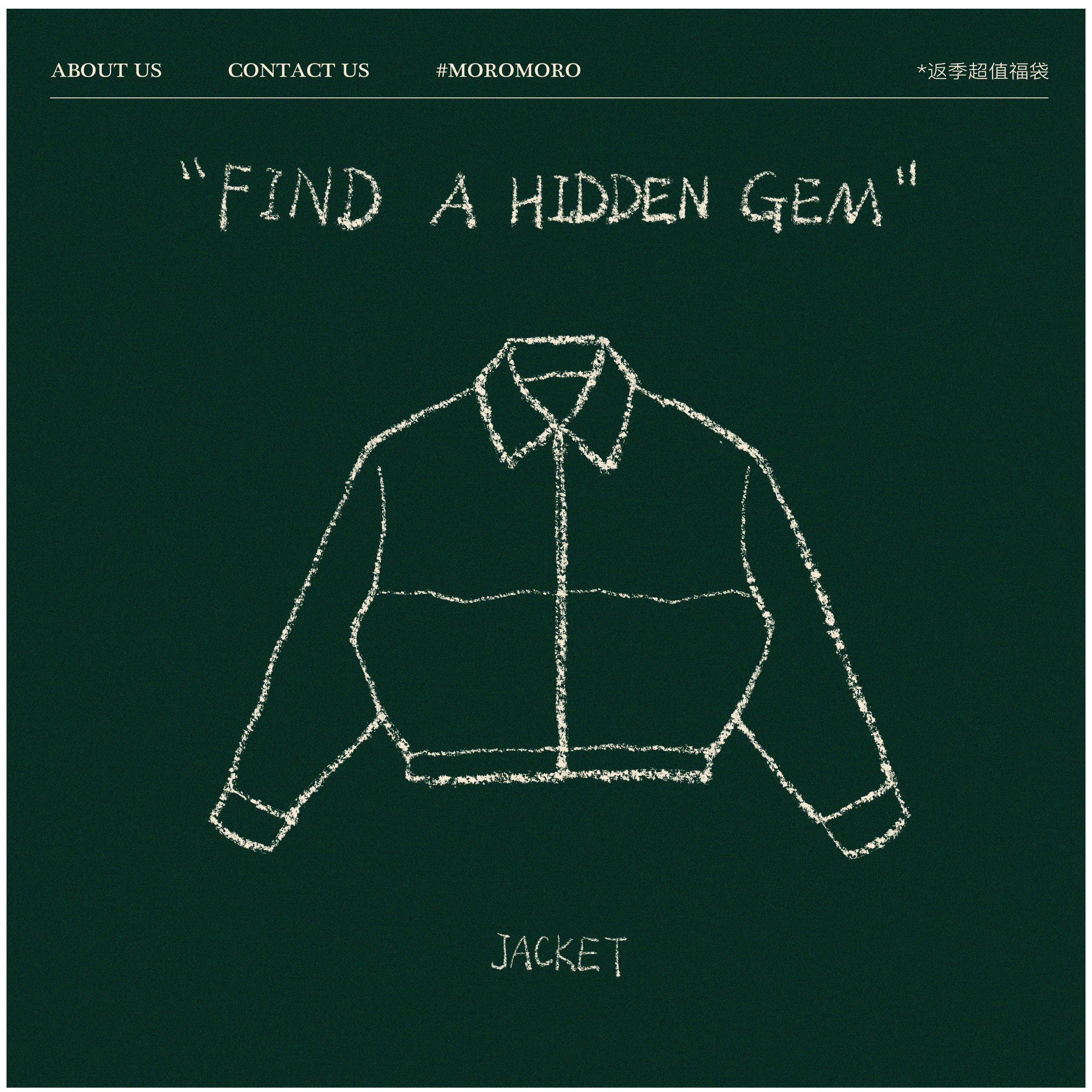Moromor 外套系列捡漏链接2