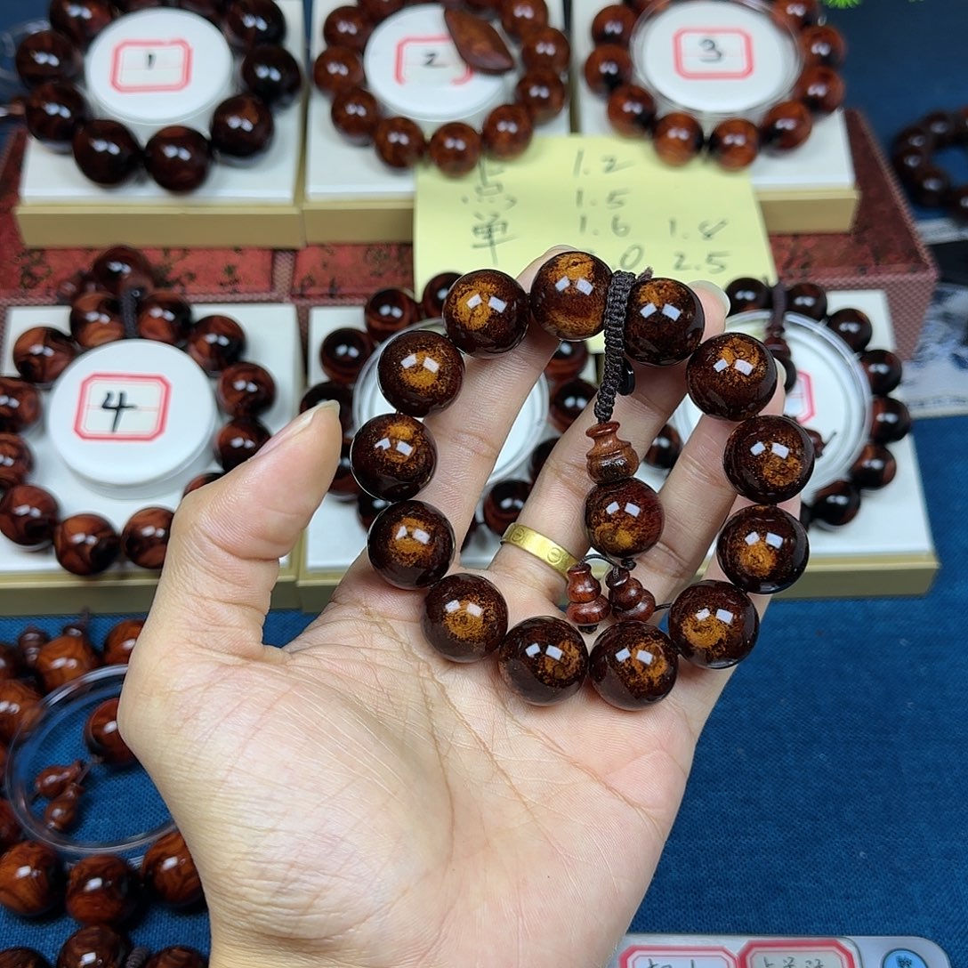 勇***花梨木类黄花梨1.8