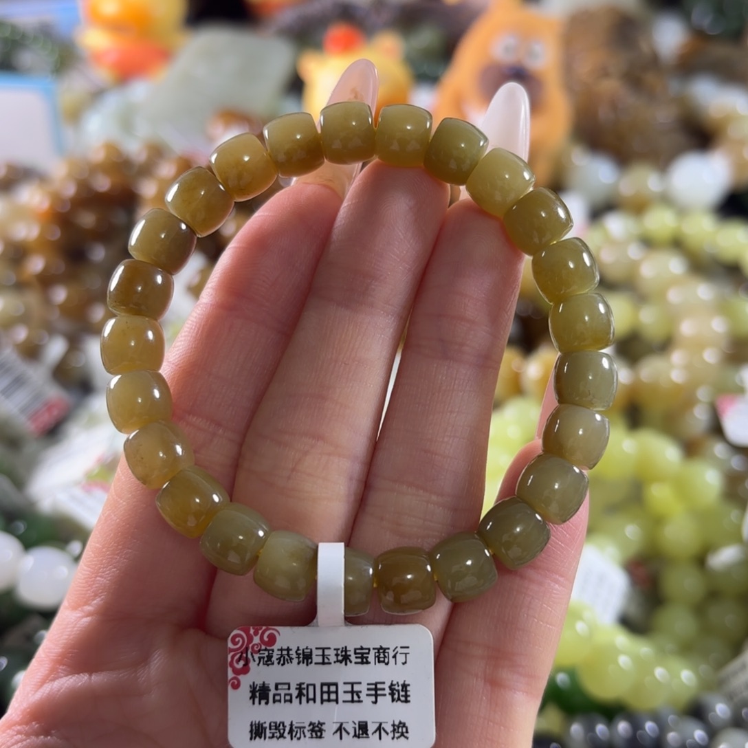 和田玉未镶嵌手链75