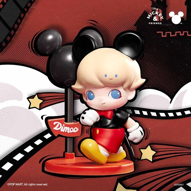 dimoo联名系列手办盲盒摆件潮玩玩具礼物