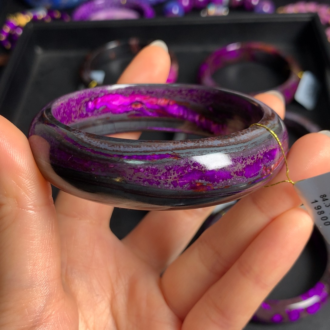 苏纪石（舒俱来）丝绒手镯59.3圈未镶嵌?**?