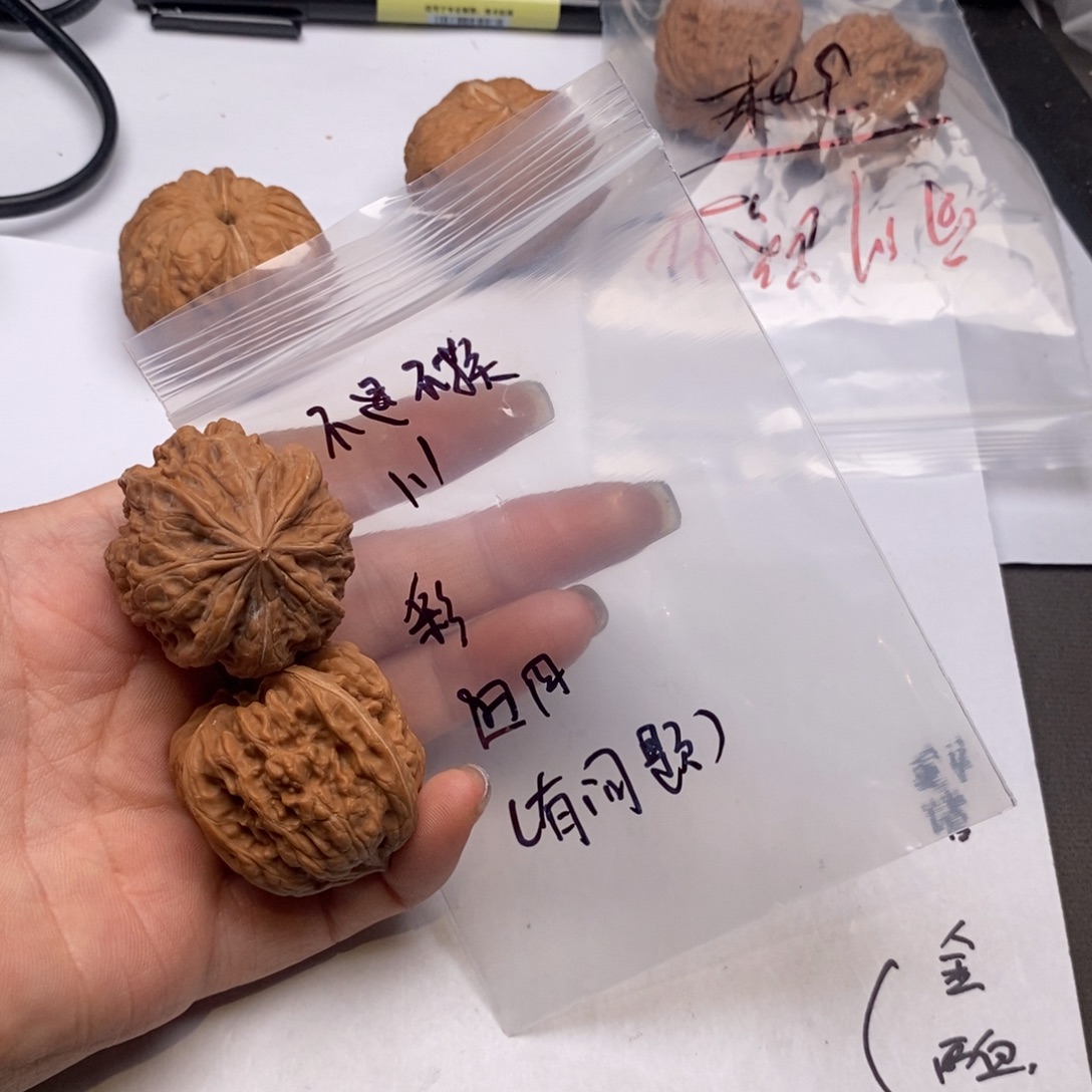彩***文玩核桃吊坠不退不换凹四1.1