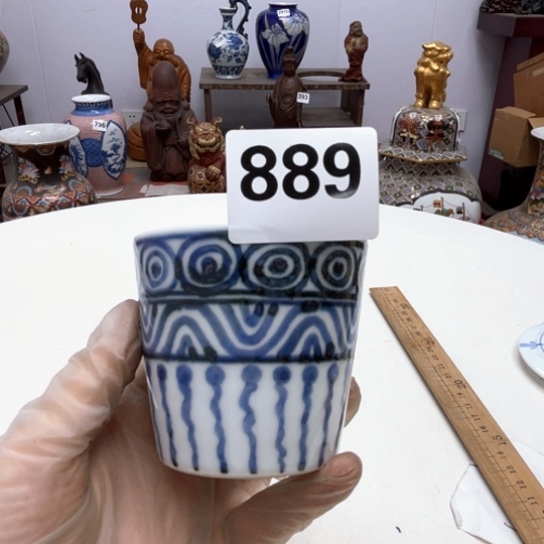 瓷片摆件工艺品瓷器摆件777 