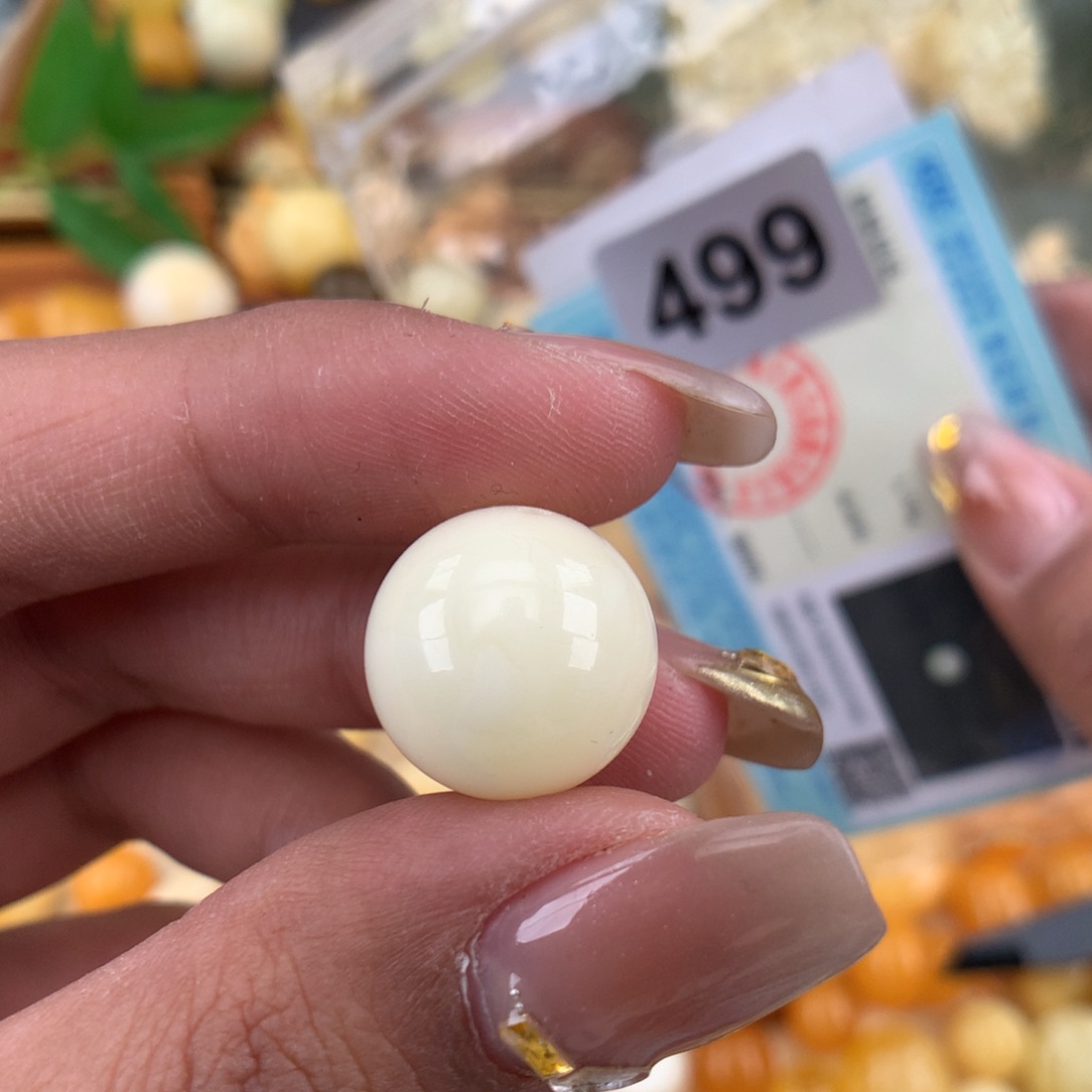 琥珀珠宝奇石未镶嵌15.3