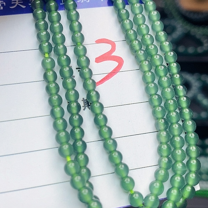 翡翠未镶嵌手链翡翠