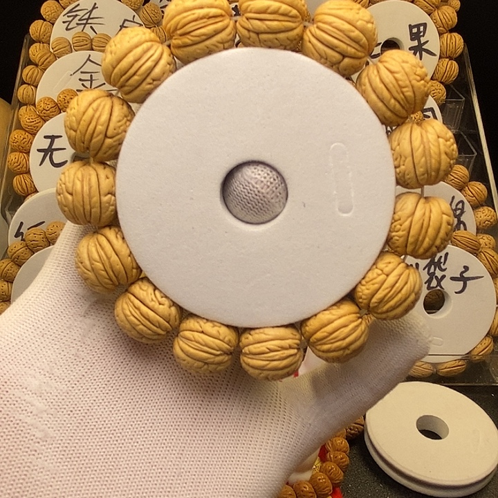 素***链手串/手链核桃肌肉17➕