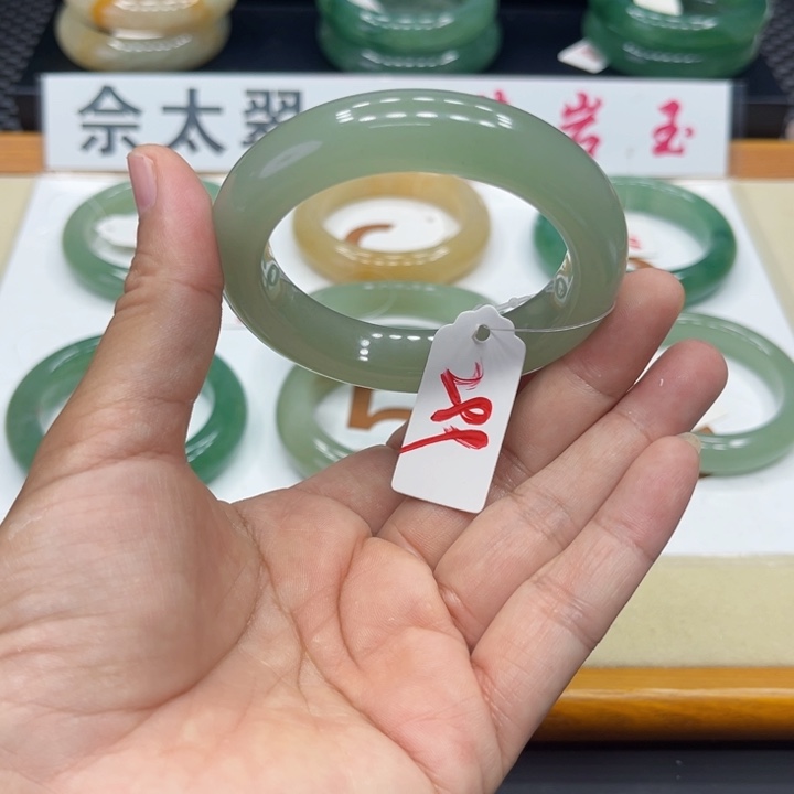 石英质玉手镯未镶嵌₅****