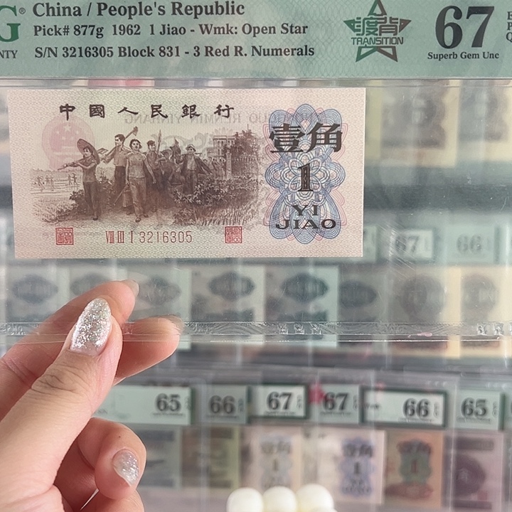 渡背福利福利包邮