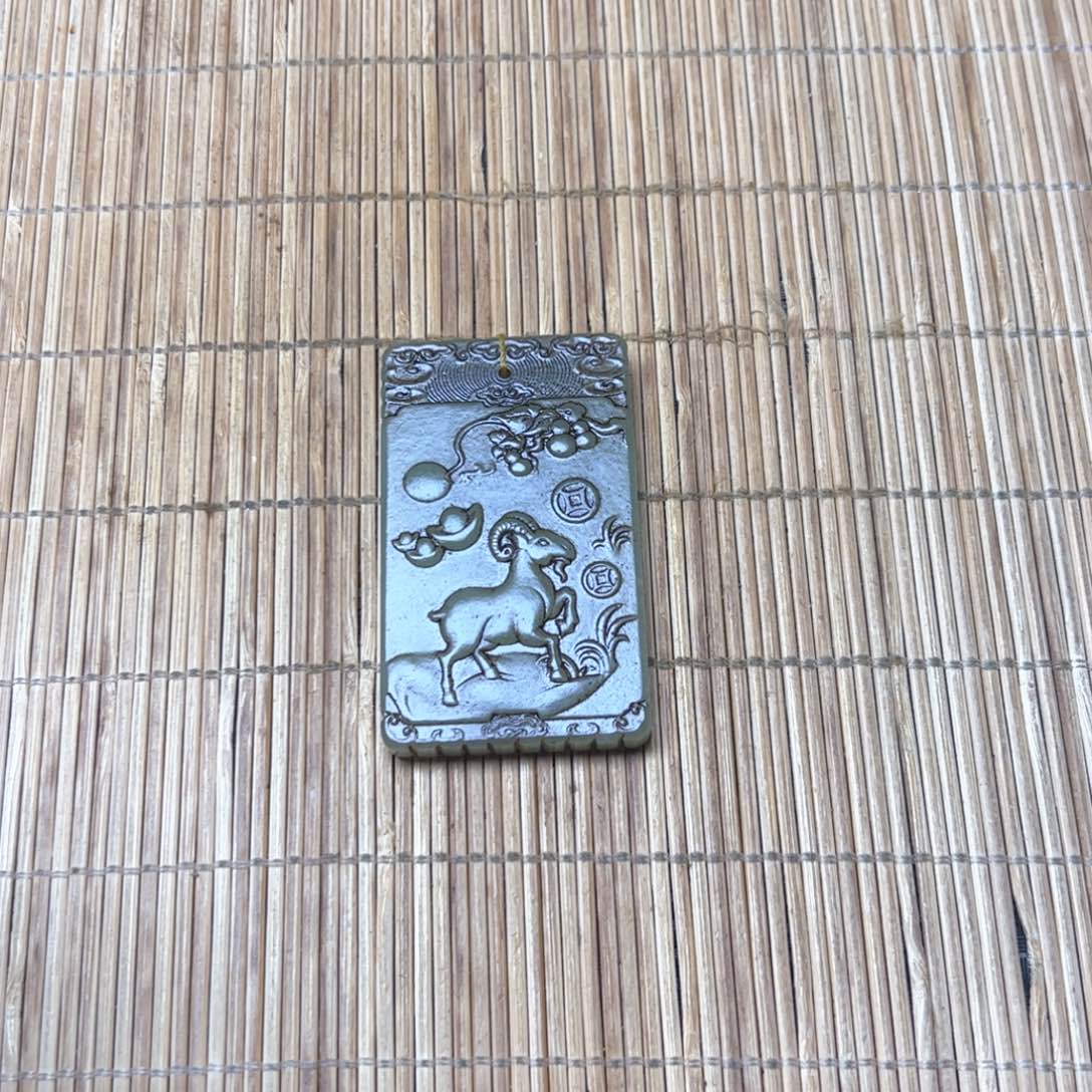 未镶嵌和田玉挂件东****膜