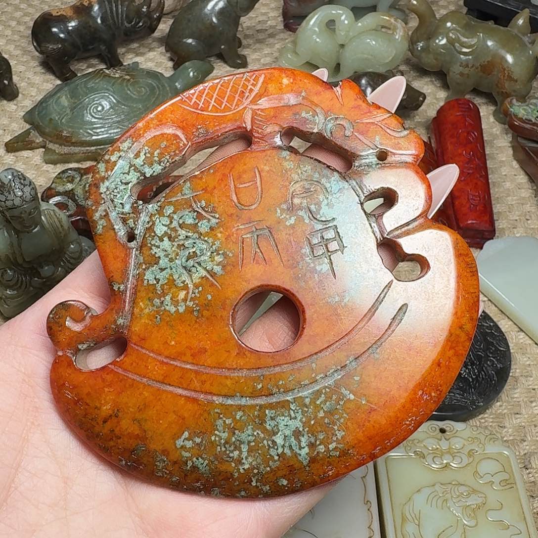 白玉菩提吊坠挂件