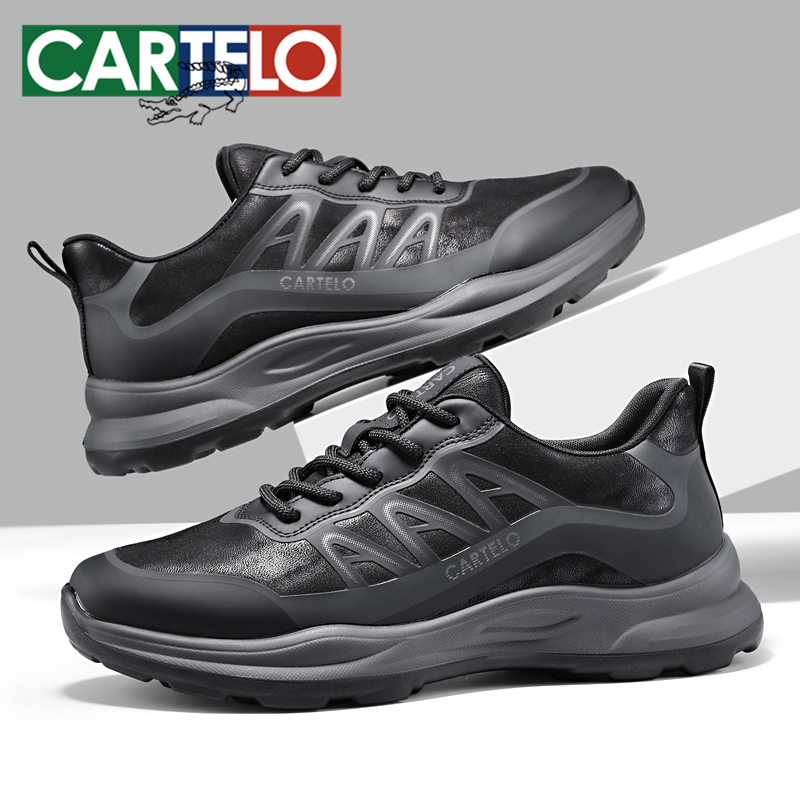 卡帝乐鳄鱼春季新款男士休闲皮鞋黑色软底防滑运动鞋百搭商务男鞋