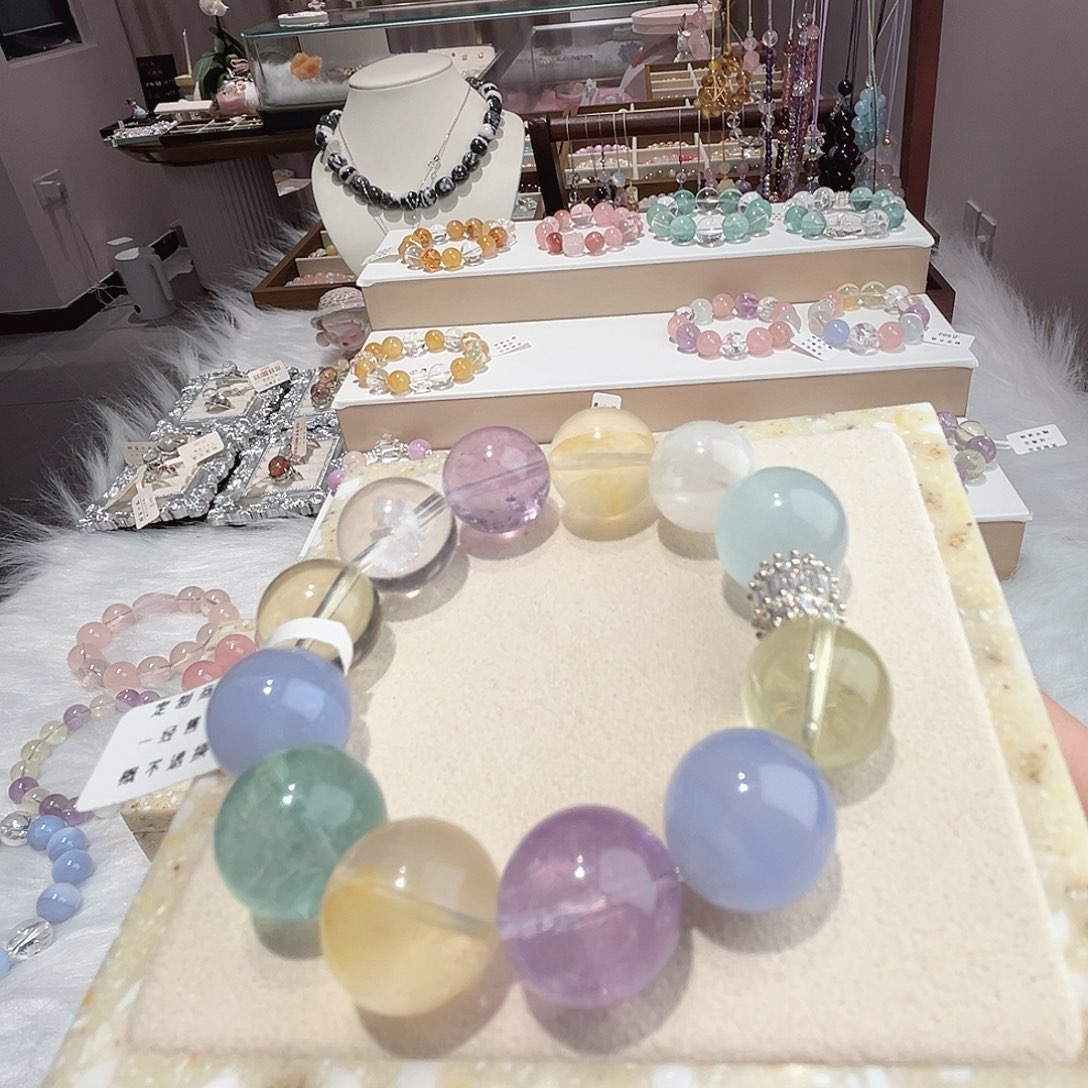 彩蕴祥光 （14+mm 多宝 ）