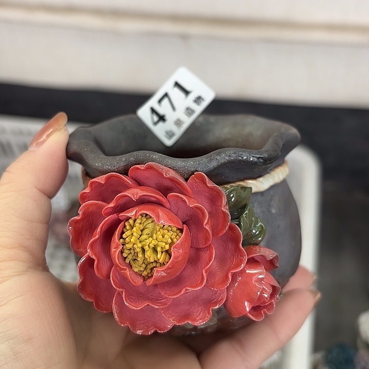 山泉造物手工制作柴烧471