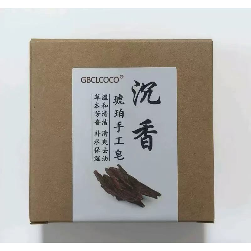 【A/M Swallow】精油手工皂251026