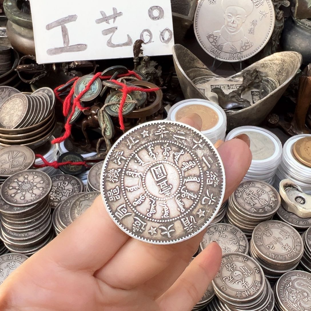 金属复古风格摆件