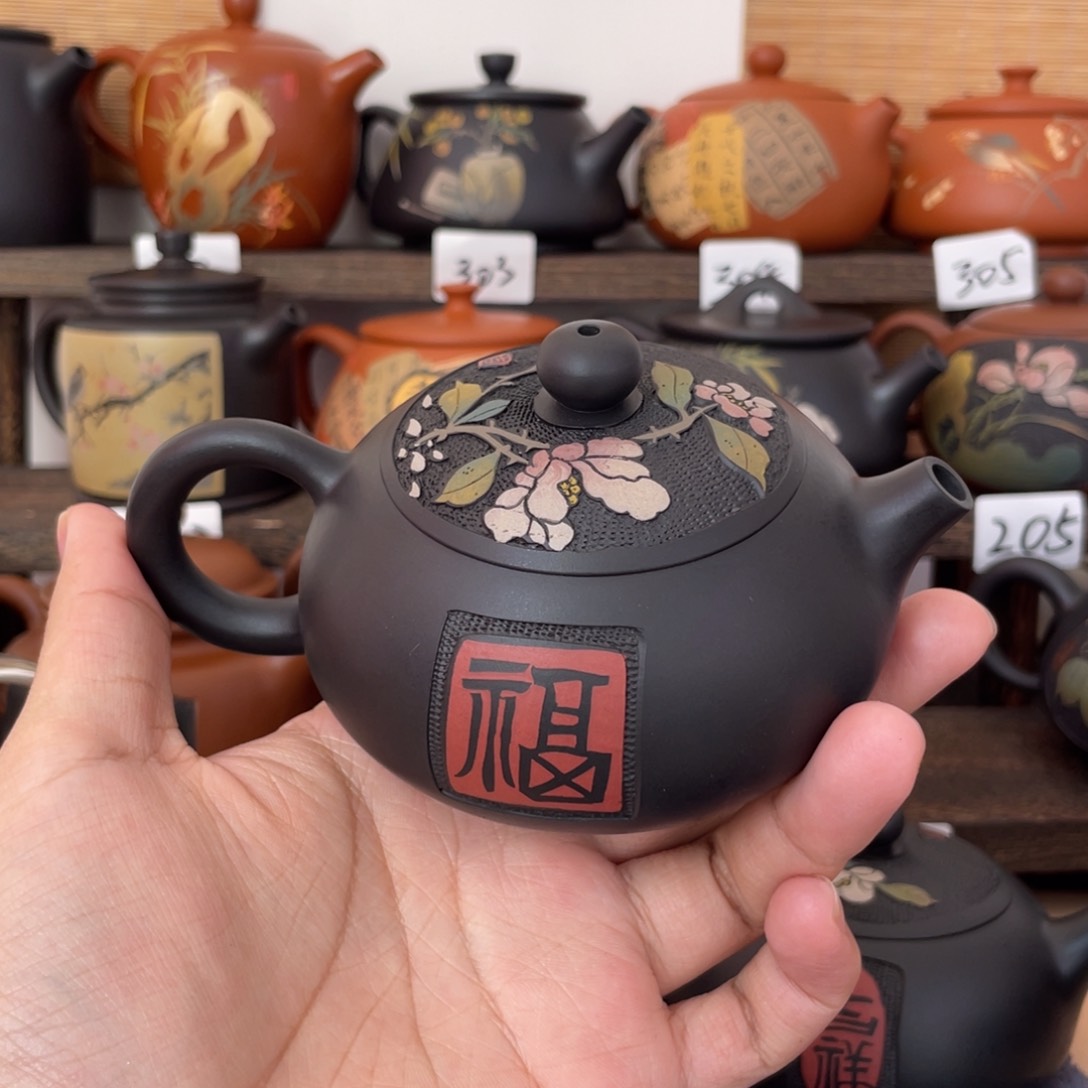 壶杨*棉江浩阳刻扁西施牡丹花球孔