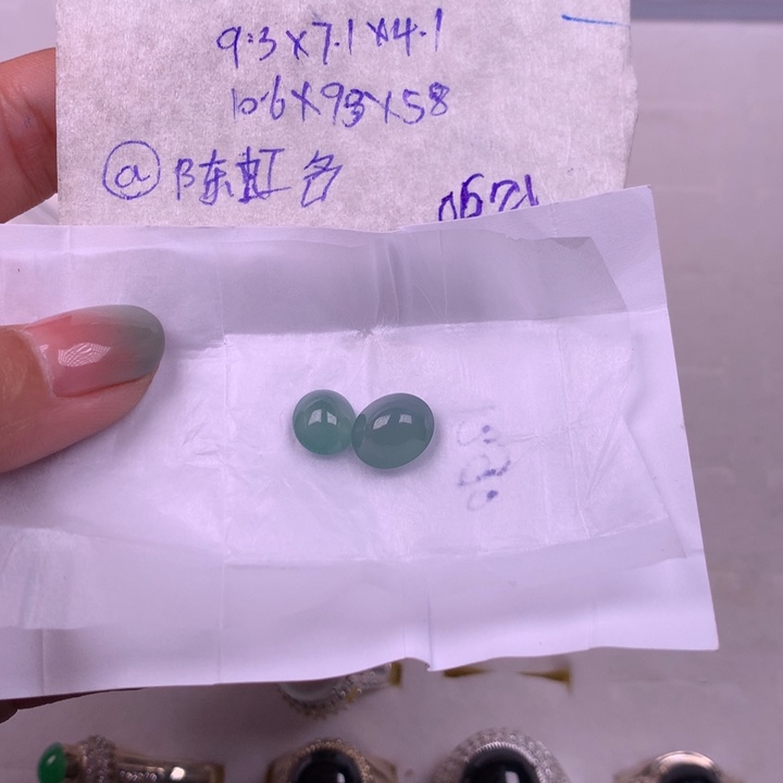 定制翡翠未镶嵌@***?多样性发货