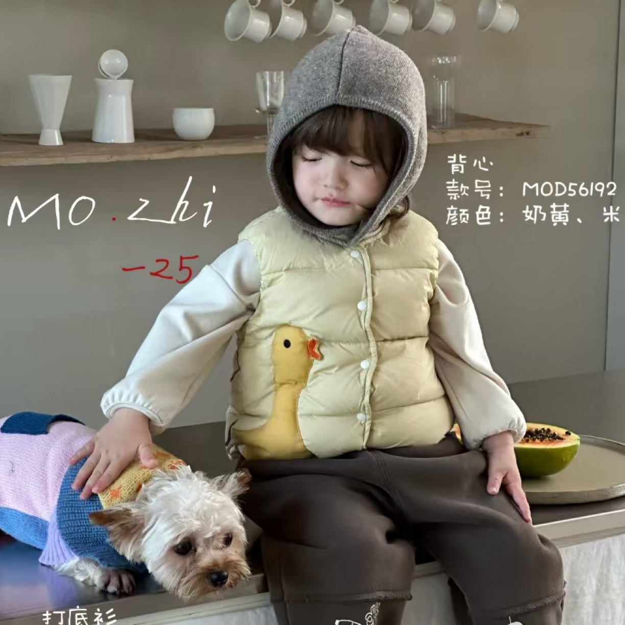 YFLY冬款棉服福利 NO退NO换
