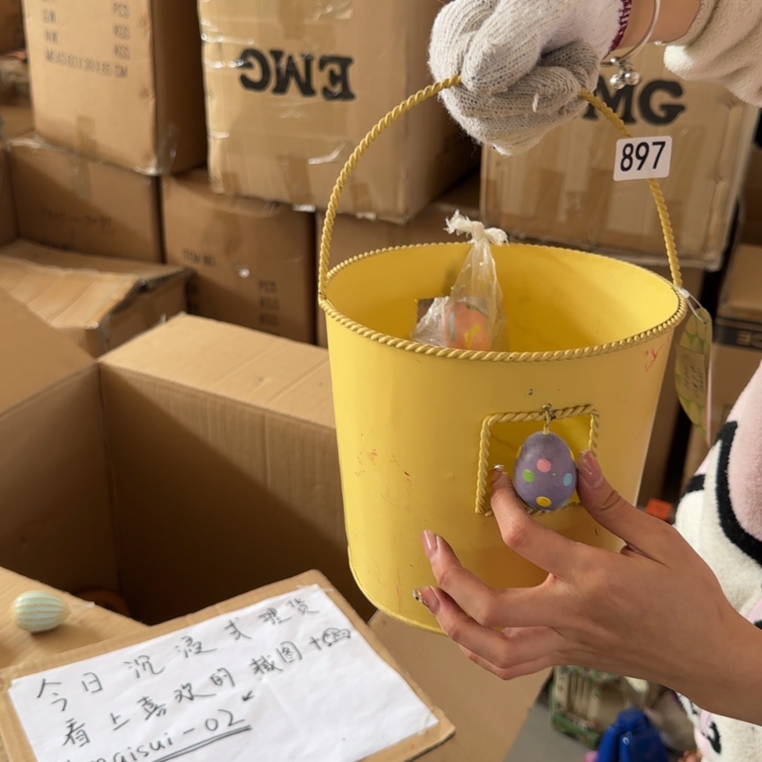 中古风老货玩具默认微瑕