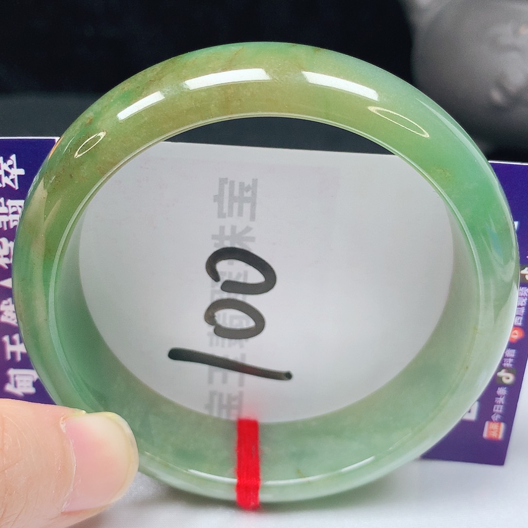 翡翠手镯未镶嵌57圈口