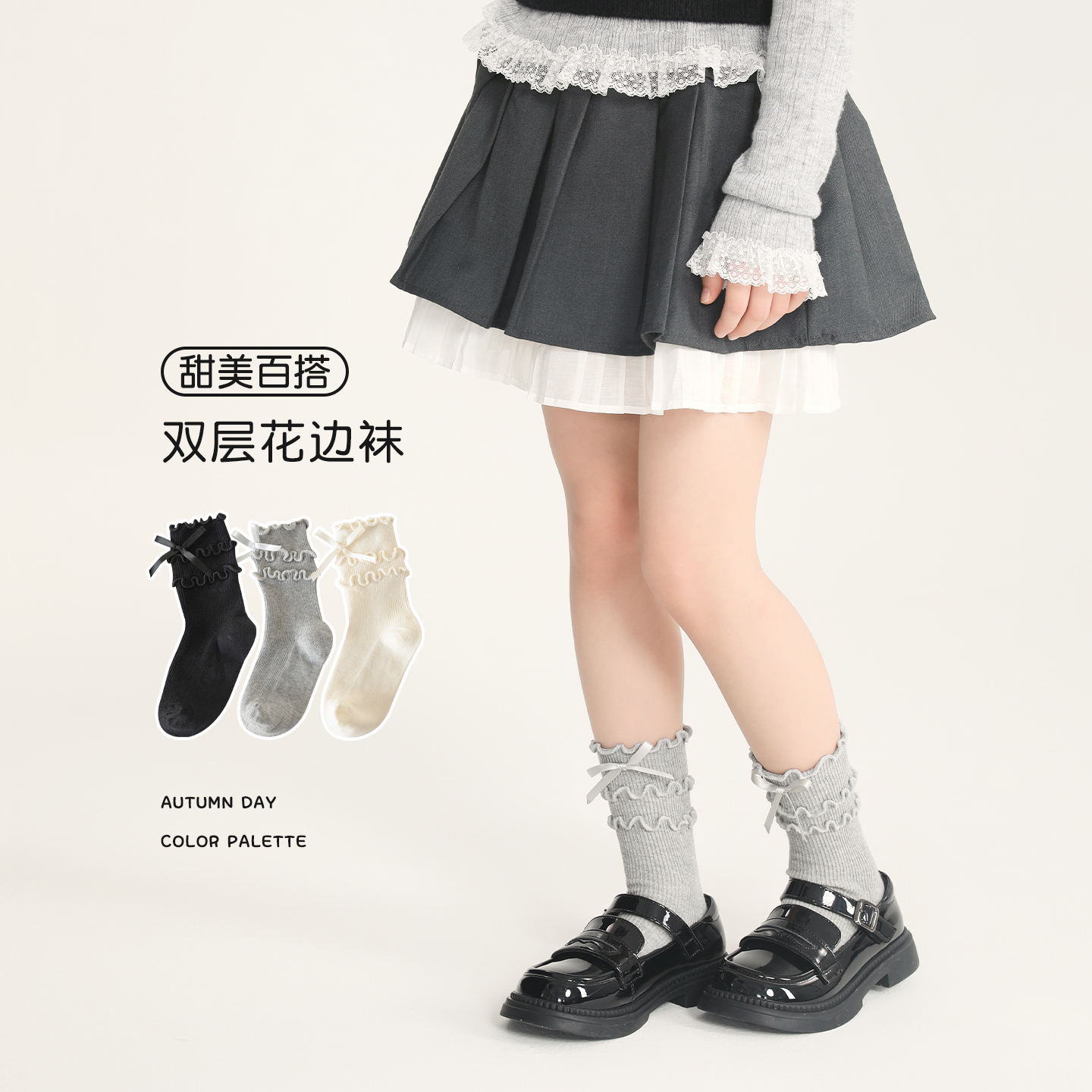 女童袜子春秋棉袜儿童无骨中筒袜韩版蝴蝶结女孩洛丽塔花边公主袜