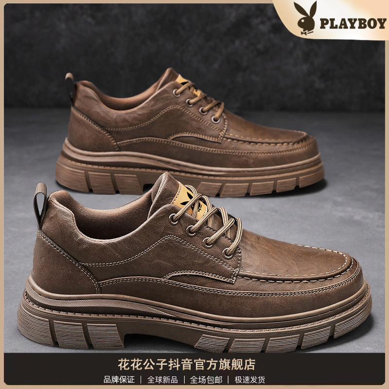 PLAYBOY/花花公子男鞋秋季皮面英伦复古马丁靴男士内增高休闲皮鞋
