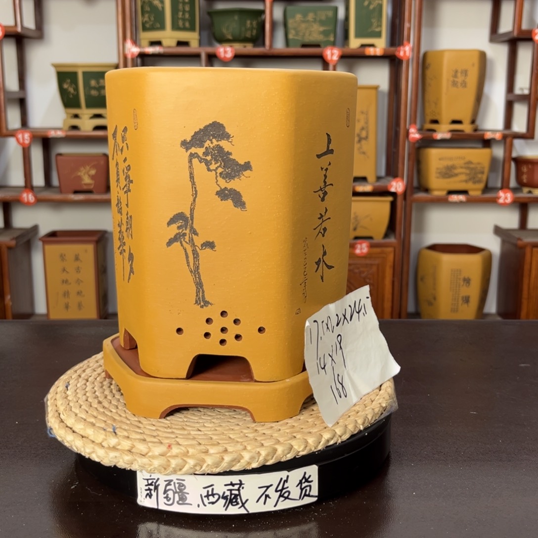 紫砂花盆紫砂花盆