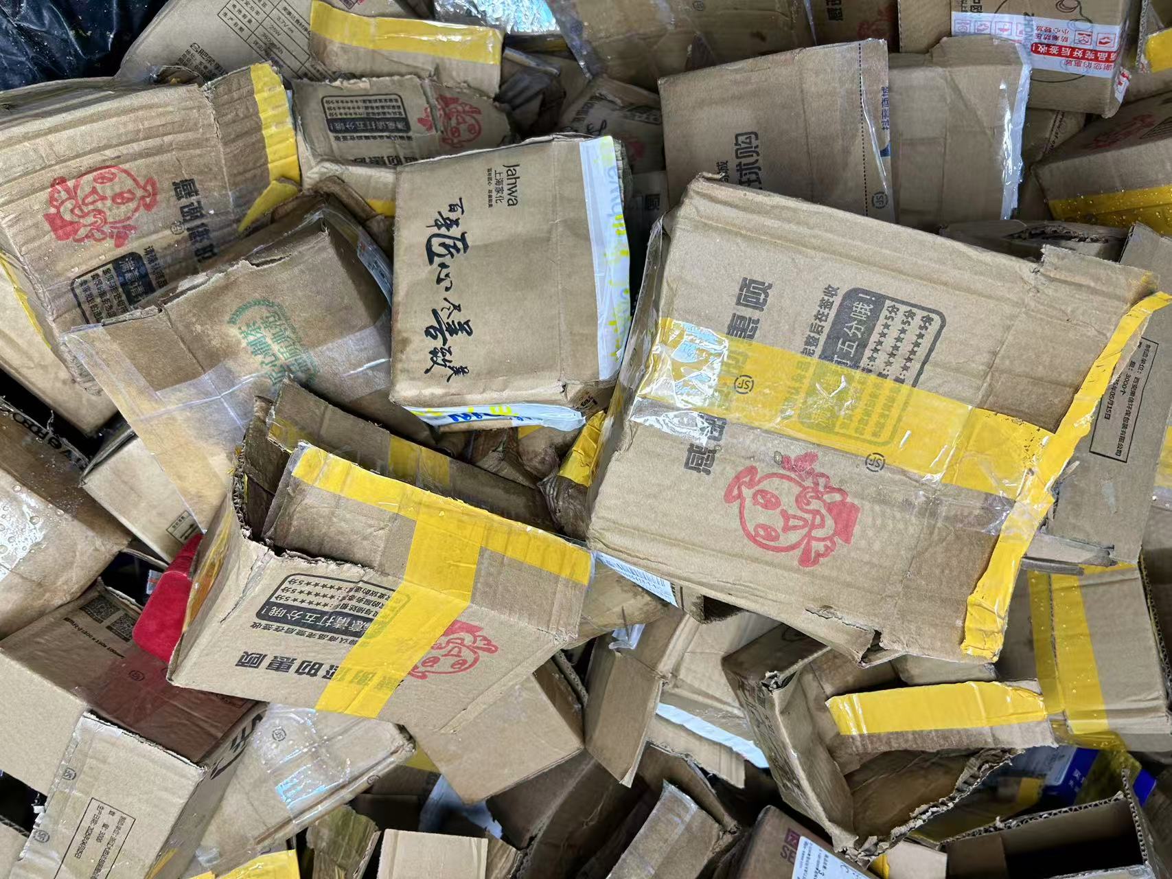 珏霜高端品推荐   珠串  K 156