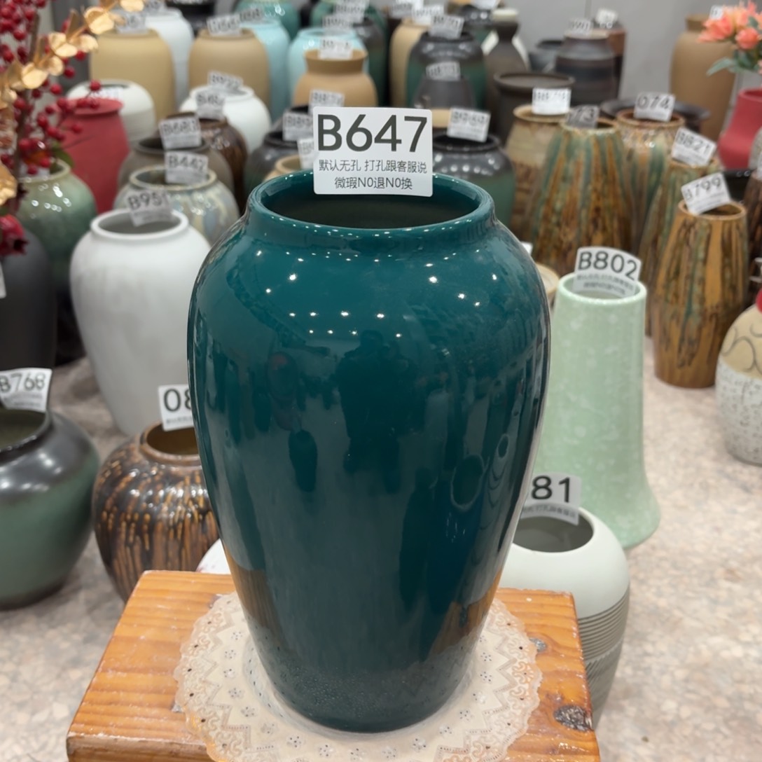 摆件647 景德镇陶瓷花瓶高27口9.5