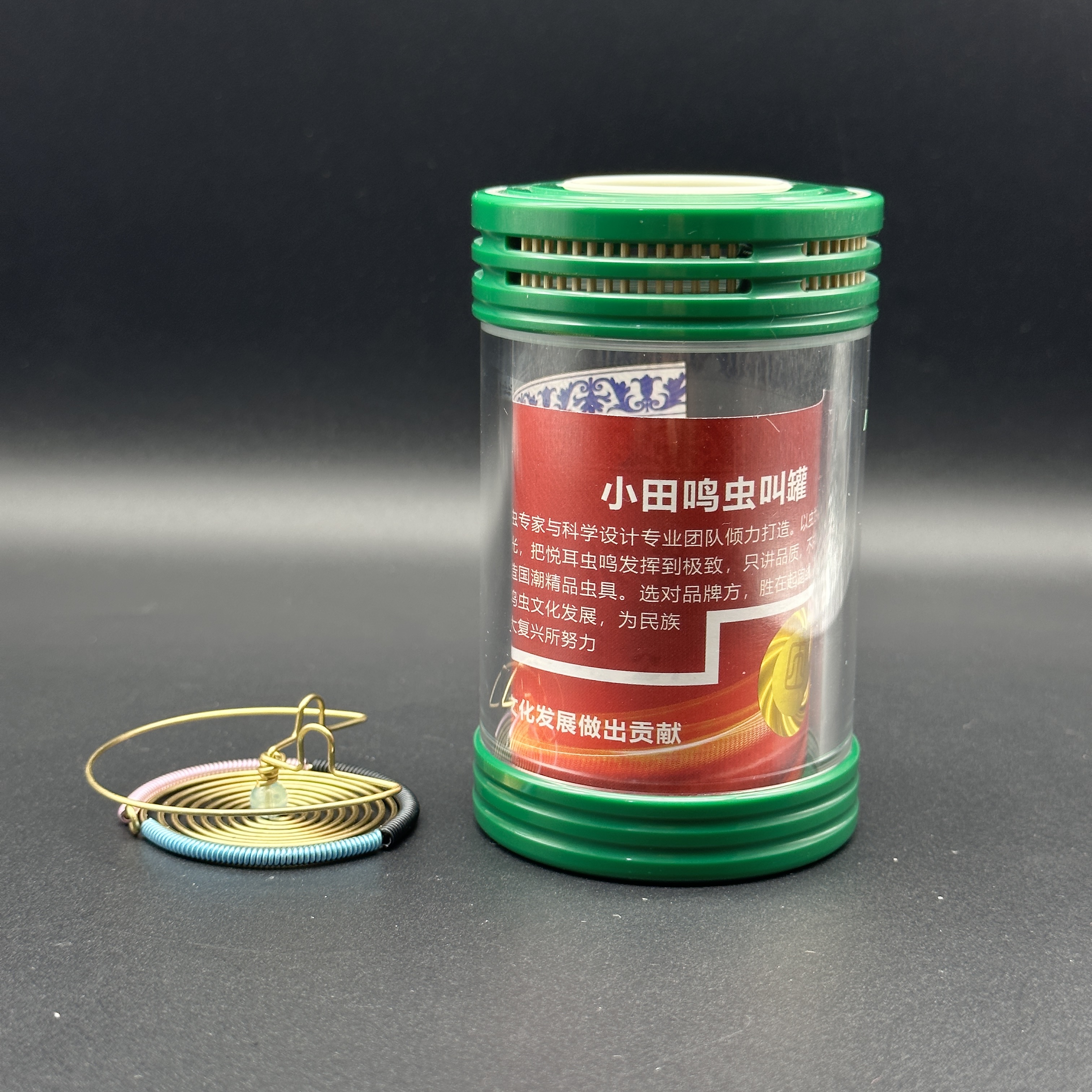 小田绿白双拼色独孔60蝈蝈叫罐