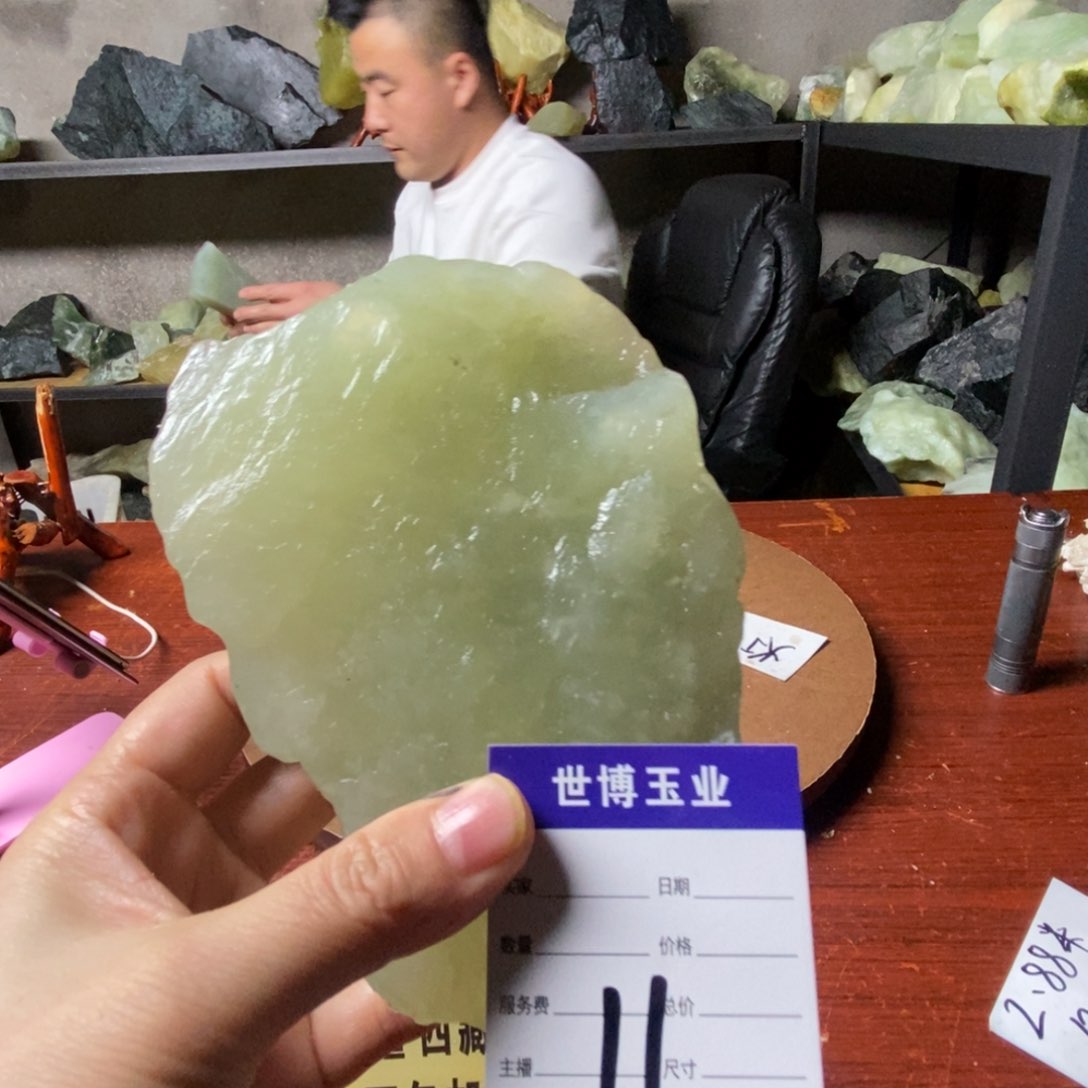 蛇纹石玉岫玉原石未镶嵌