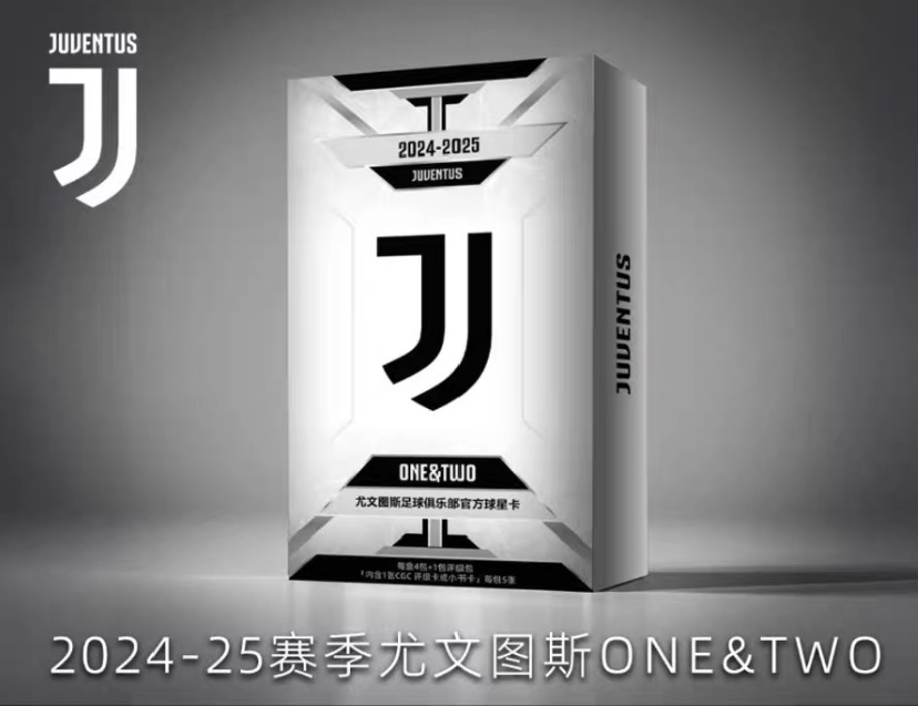 24-25 daka 达咖 尤文图斯 队盒 足球 球星卡 盲盒 （代拆)