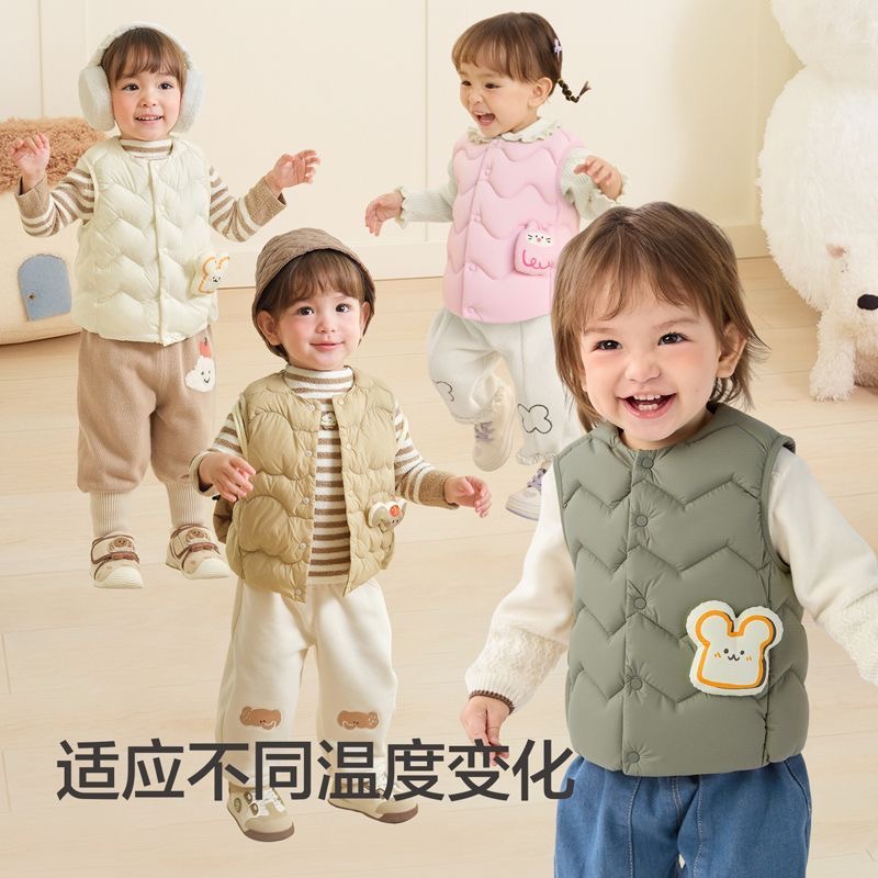 【balaOne】巴拉巴拉童装男女童羽绒马甲婴儿宝宝2025秋冬新款背心