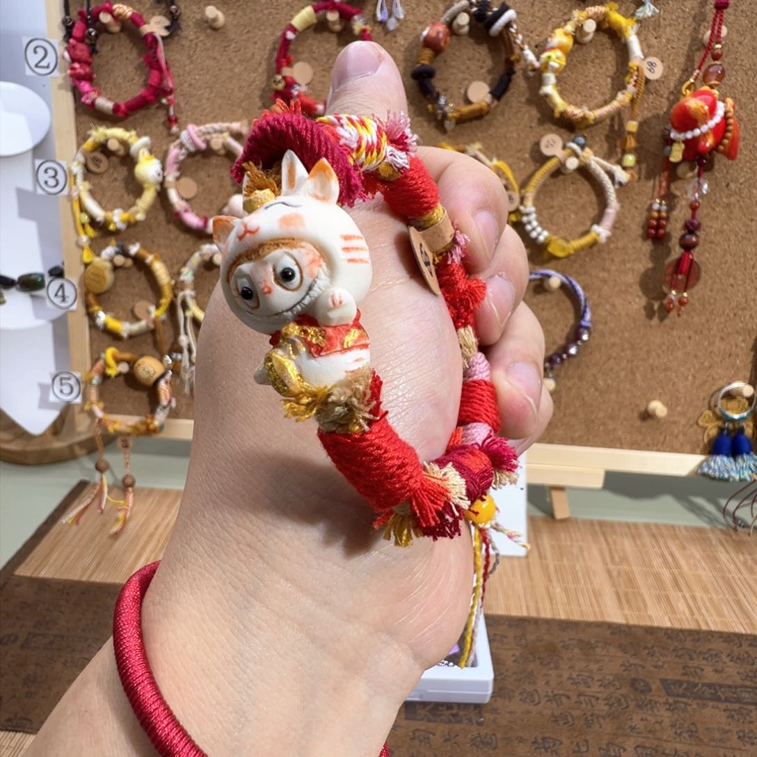 玛瑙/玉髓手链合金改收口