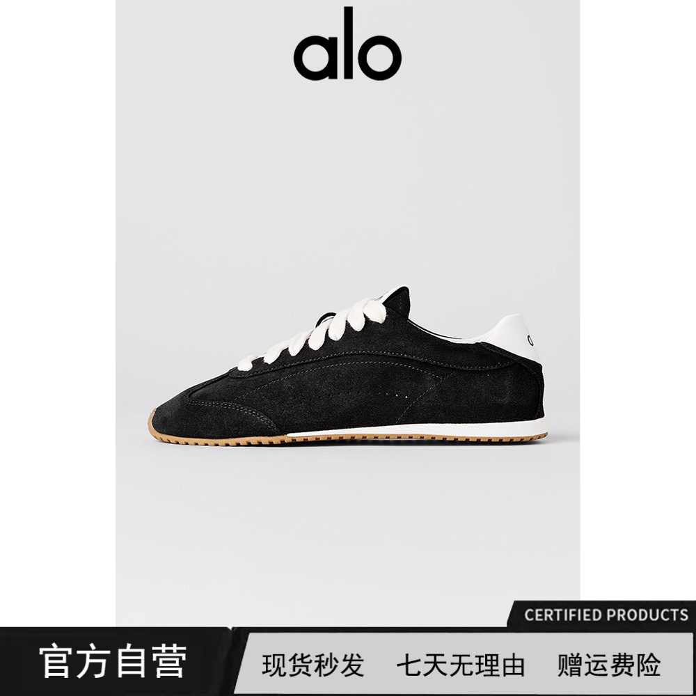 alo Sunset Sneaker2025秋季新款男女同款麂皮运动休闲德训鞋轻便