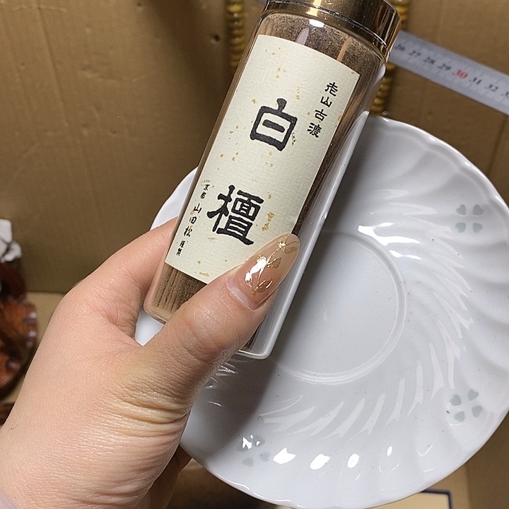 瓷片L*Q瓷片瓷片瓷片