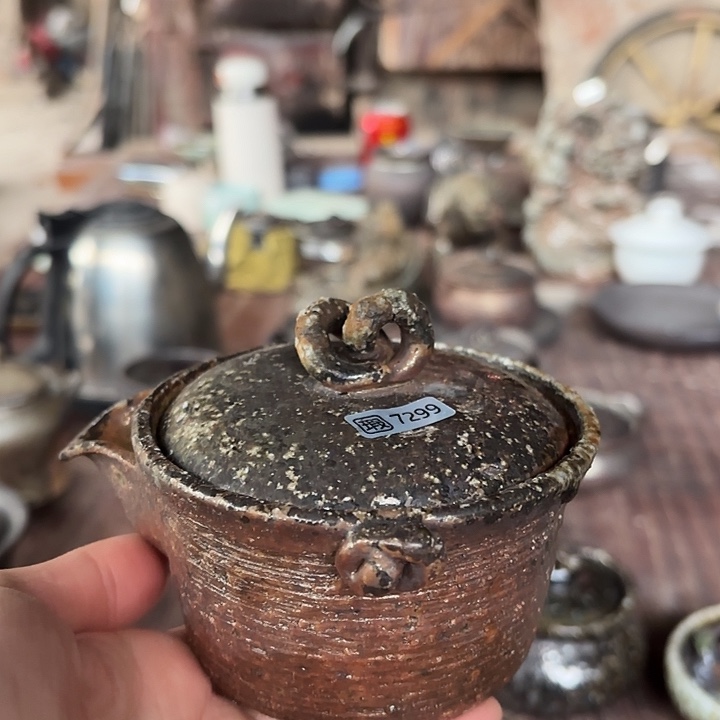 源头柴烧好货多多瑕7299