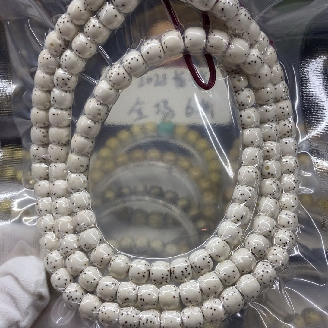 星月菩提吊坠秋*原白7.6