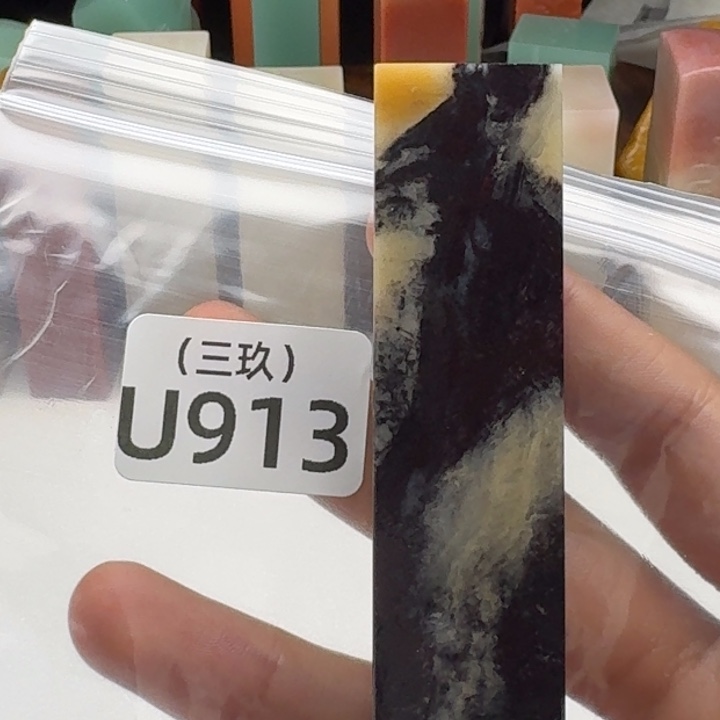 宁***雨印石寿山石老挝 老挝 老挝