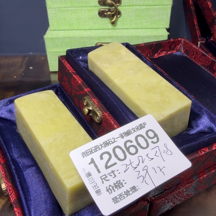 青田石1.3青田石雕厂家直销