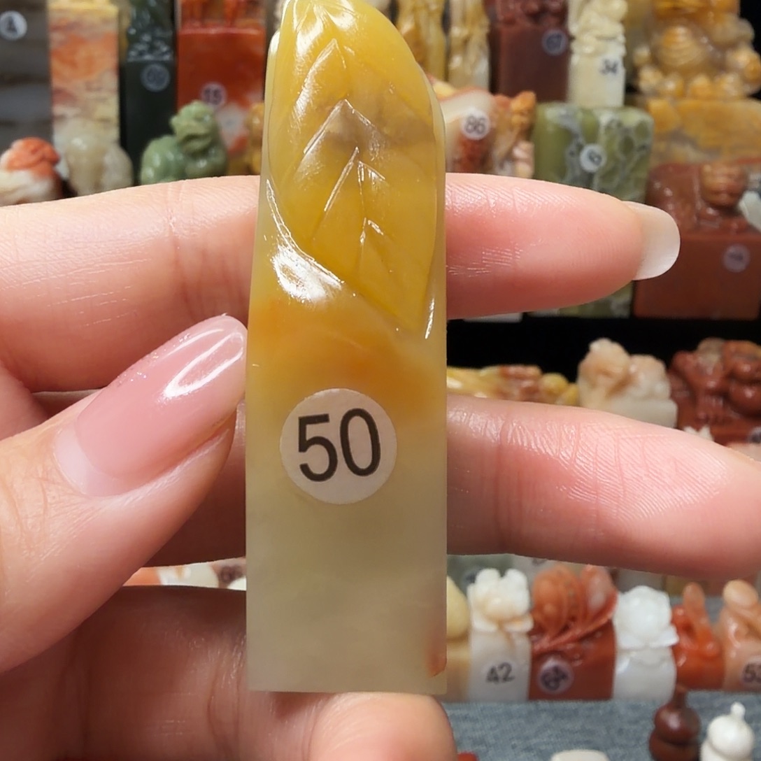 老挝石印石1.81.8