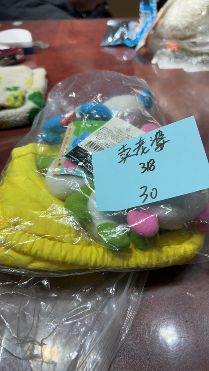 8新  二手电子商品配件，看好下单，不保证好坏。318