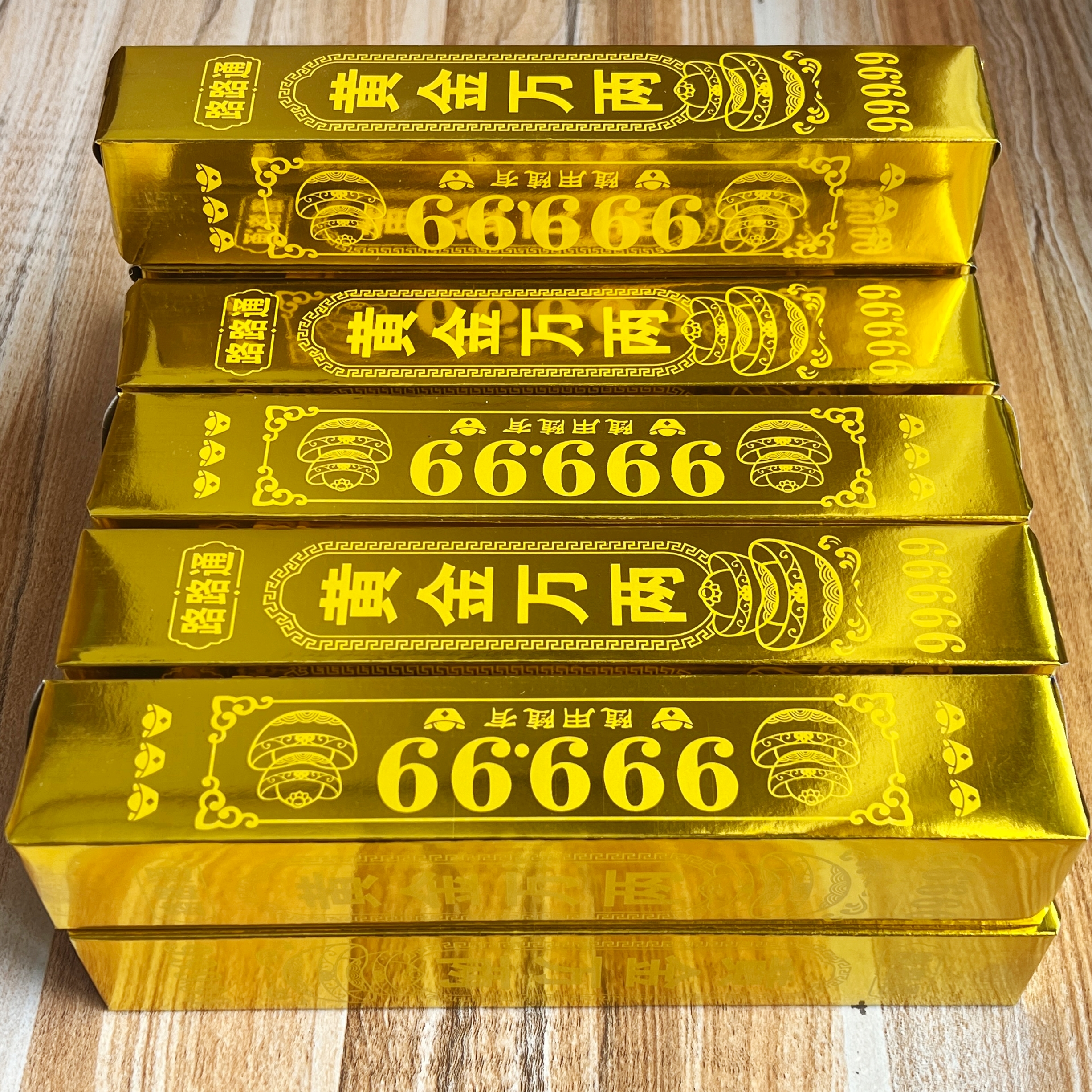 高亮黄金万两金条金砖半成品手工折纸金银免折叠金纸银纸招财进宝