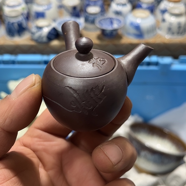 陶瓷茶玩榜第二十名
